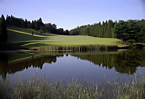 Arima Country Club
