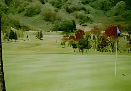 Asan Golf Club