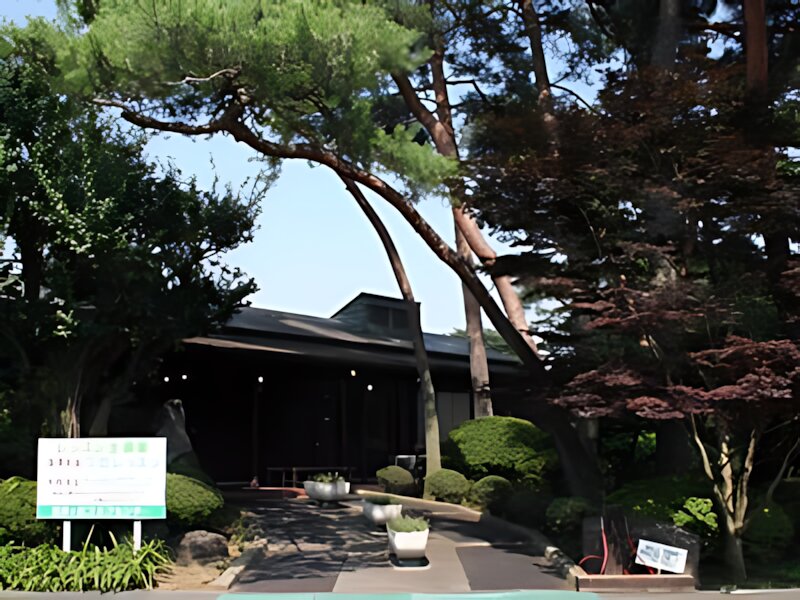 Hanamigaoka Golf Center