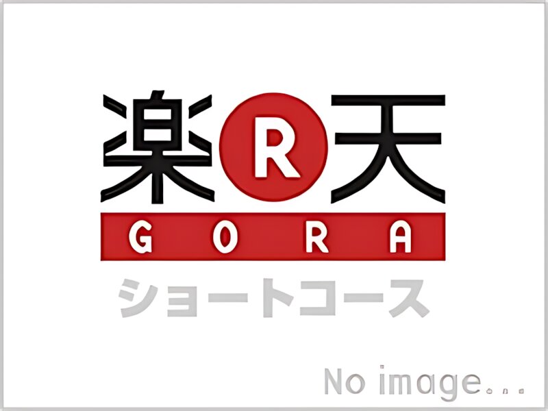 Hanayu no Mori Short Course