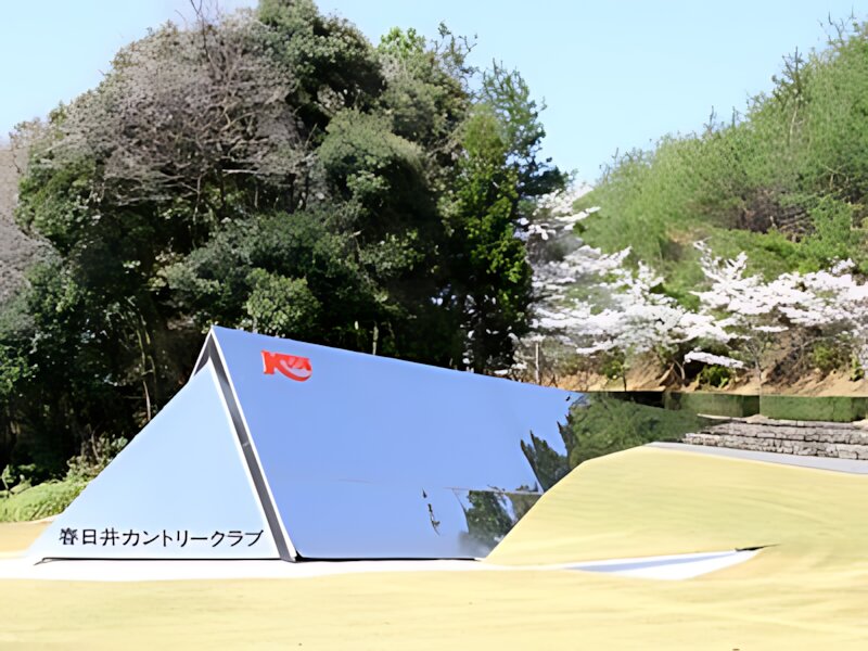 Kasugai Country Club