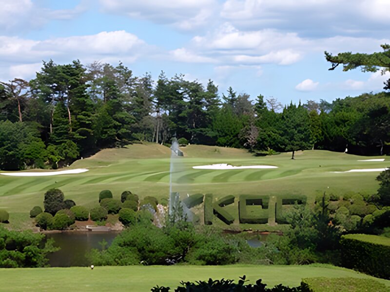 Kibi Kogen Country Club