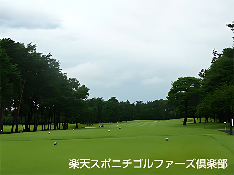 Sagami Hara Golf Club