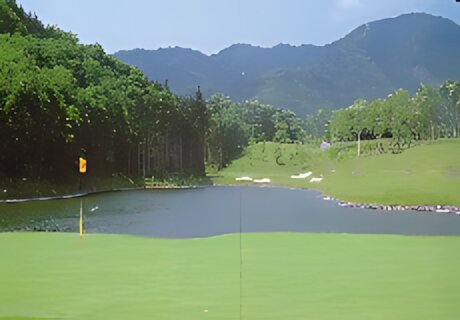 Shishido Hills Country Club