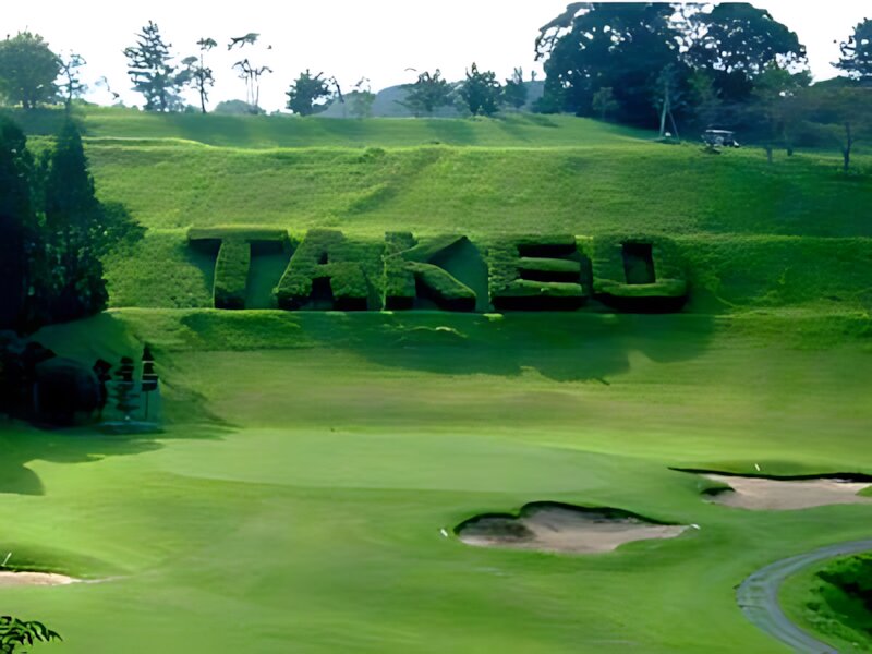 Takeo Golf Club