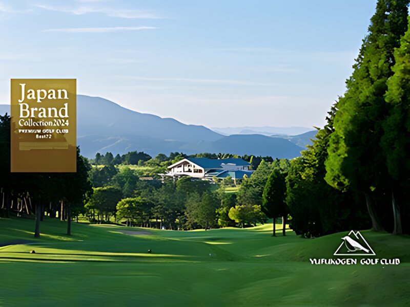 Yufu Kogen Golf Club