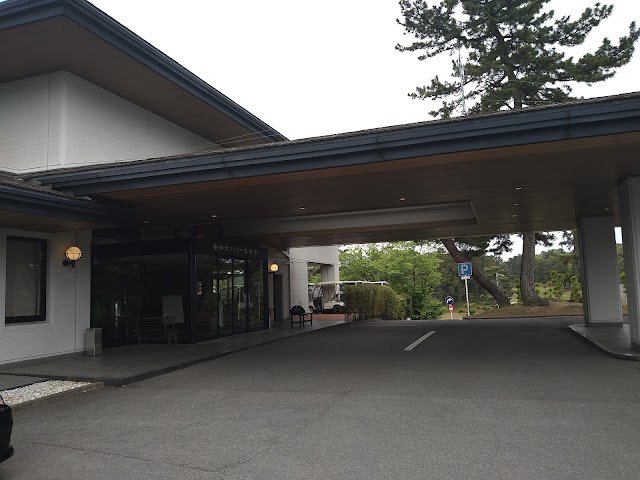 愛知カンツリー倶楽部 - Photo 2