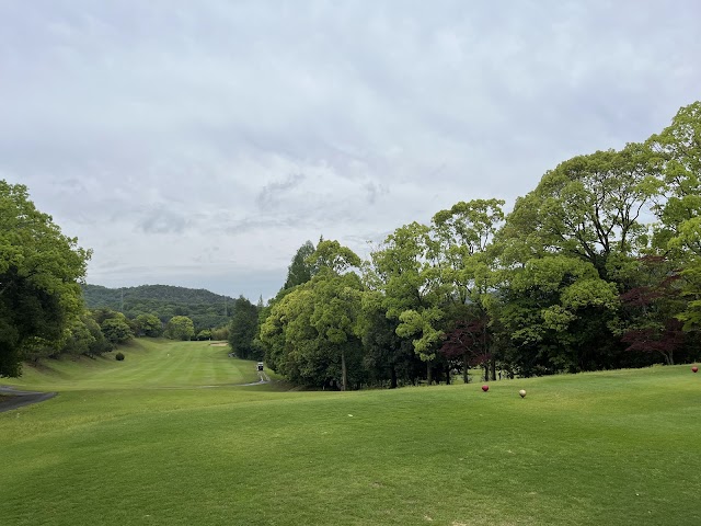 相生カントリー倶楽部 - Photo 1