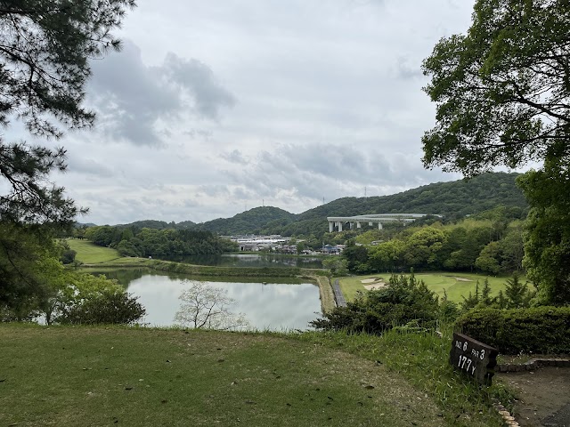 相生カントリー倶楽部 - Photo 2