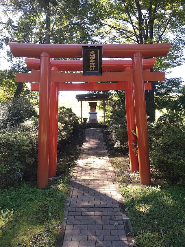 赤城ゴルフ倶楽部 - Photo 3