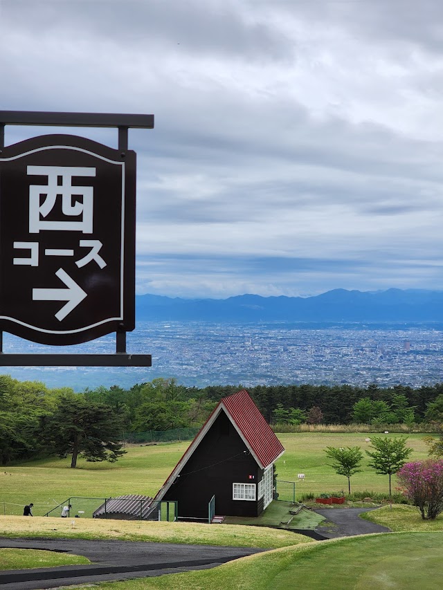 赤城国際カントリークラブ - Photo 7