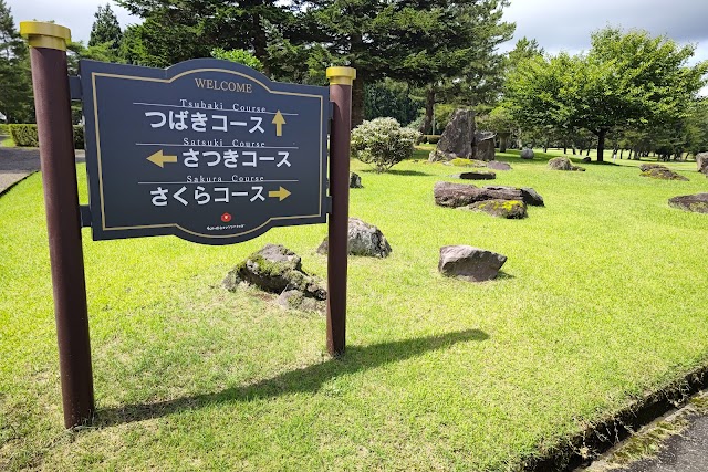 秋田椿台カントリークラブ - Photo 3