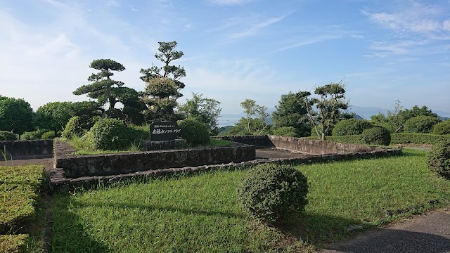 赤穂カンツリークラブ - Photo 4