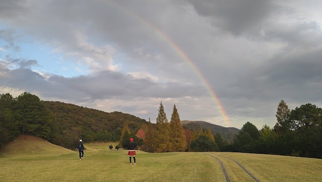 赤穂国際カントリークラブ - Photo 9