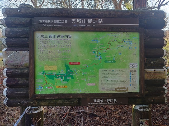 天城高原ゴルフコース - Photo 3