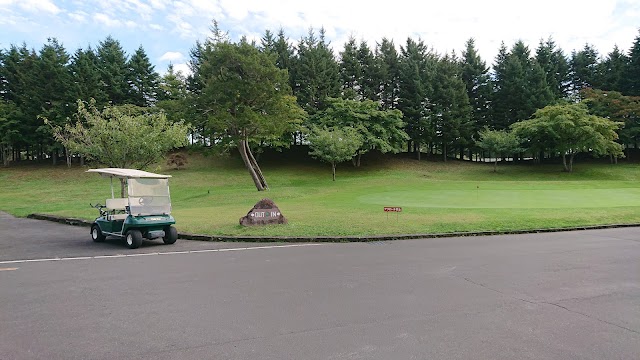 安平ゴルフ倶楽部 - Photo 10