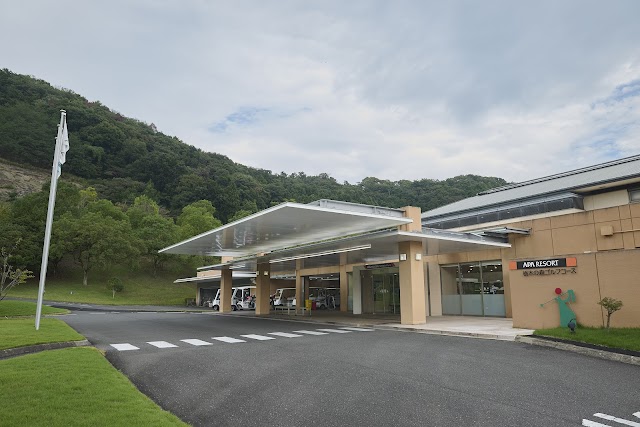 アパリゾート栃木の森ゴルフコース - Photo 9