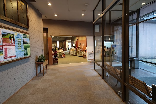 アリジカントリークラブ　花垣コース - Photo 1