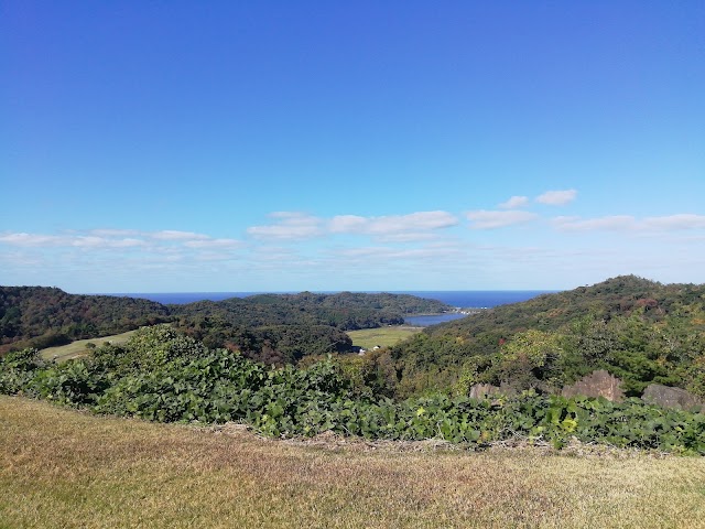旭国際浜村温泉ゴルフ倶楽部 - Photo 5