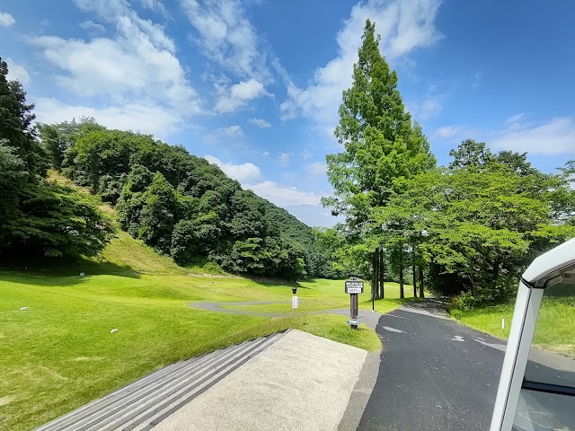あさひヶ丘カントリークラブ - Photo 4