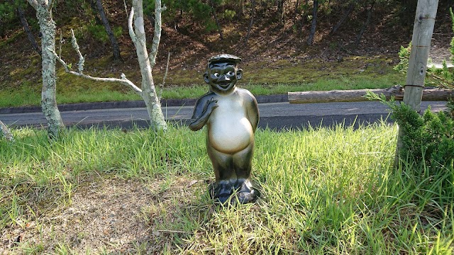 朝宮ゴルフコース - Photo 5