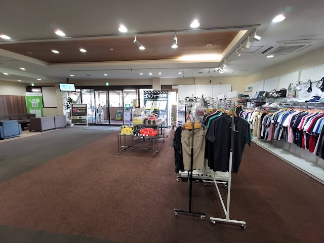 朝宮ゴルフコース - Photo 1