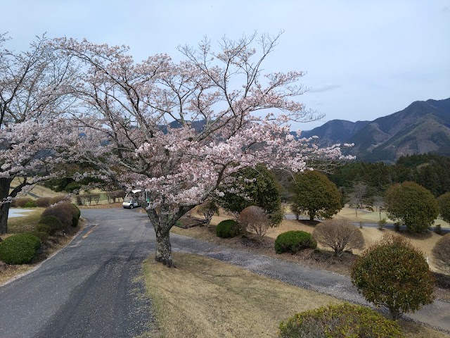 足利カントリークラブ　多幸コース - Photo 1