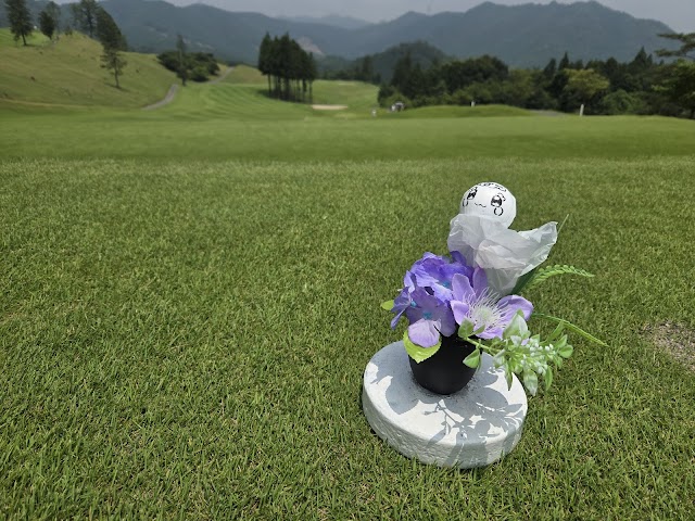 足利カントリークラブ　多幸コース - Photo 3