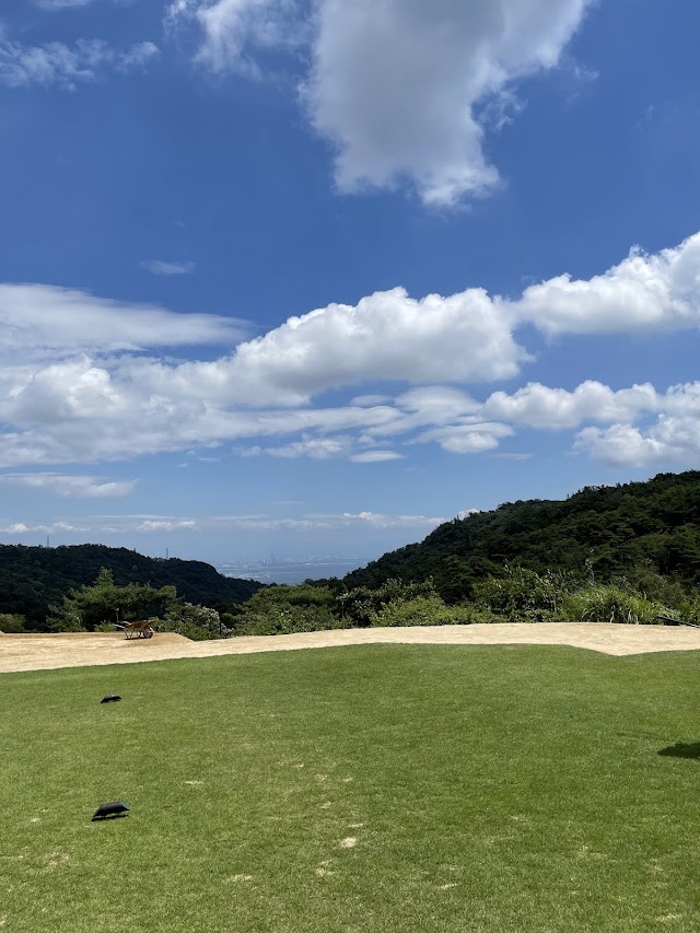 芦屋カンツリー倶楽部 - Photo 1