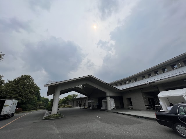 麻生飯塚ゴルフ倶楽部 - Photo 4