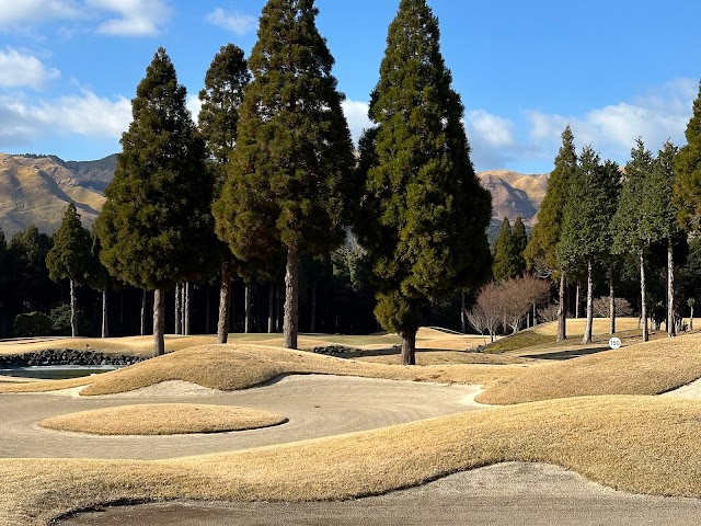 阿蘇リゾートグランヴィリオホテルゴルフ場 - Photo 1