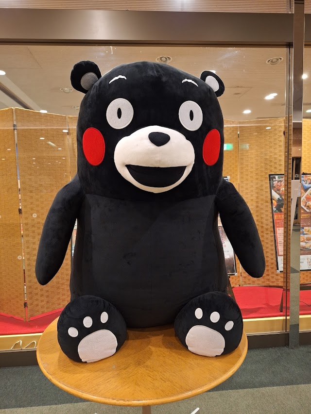阿蘇リゾートグランヴィリオホテルゴルフ場 - Photo 5