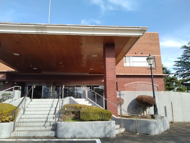 厚木国際カントリー倶楽部 - Photo 7