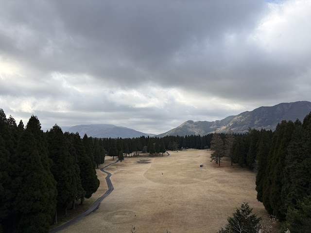 あつまる阿蘇赤水ゴルフ倶楽部 - Photo 7