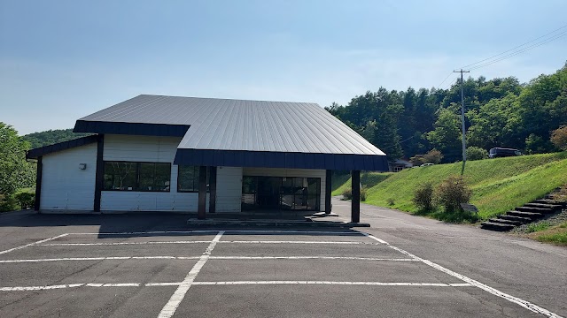 平取カントリー倶楽部 - Photo 1