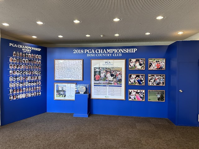 房総カントリークラブ　房総ゴルフ場 - Photo 1