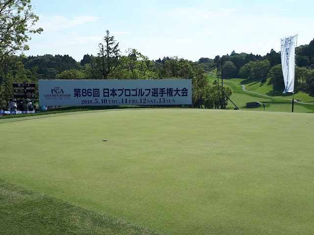 房総カントリークラブ　房総ゴルフ場 - Photo 5
