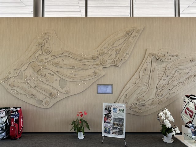 ブリヂストンカンツリー倶楽部 - Photo 8