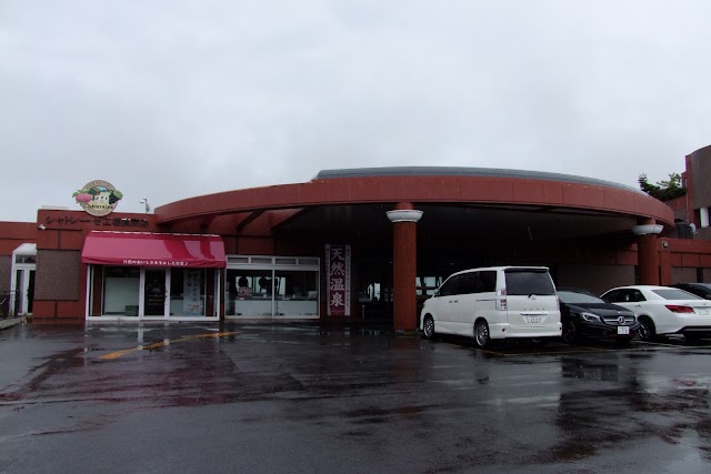 シャトレーゼカントリークラブ　栗山 - Photo 3
