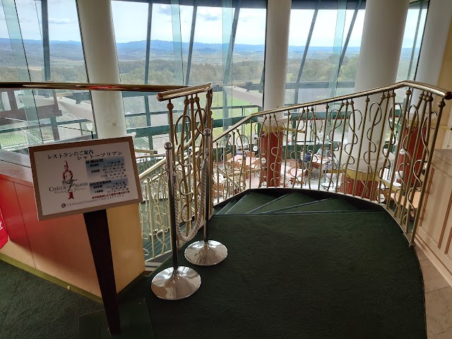 シャトレーゼカントリークラブ　栗山 - Photo 8