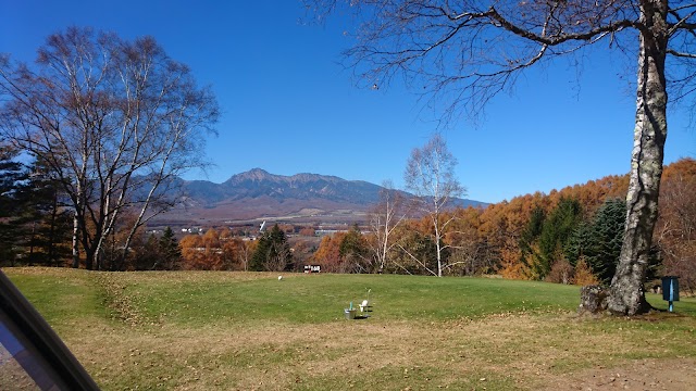 シャトレーゼカントリークラブ野辺山 - Photo 2
