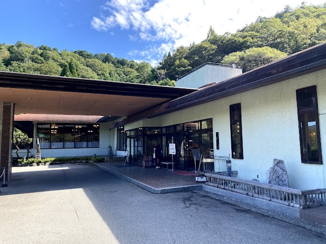 チェリーゴルフときわ台コース - Photo 2