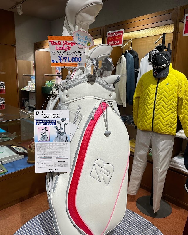 知覧カントリークラブ - Photo 3