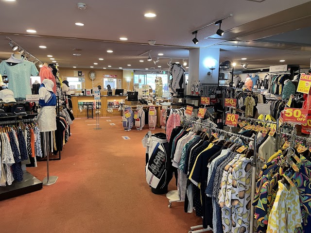 チサンカントリークラブ銭凾 - Photo 7