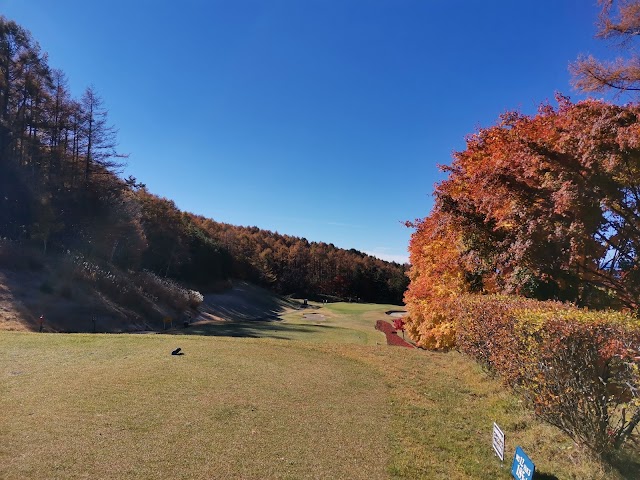 中央道晴ヶ峰カントリー倶楽部 - Photo 1