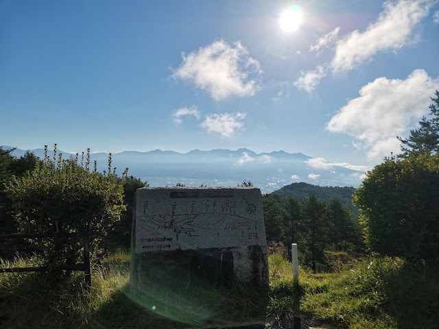 中央道晴ヶ峰カントリー倶楽部 - Photo 9