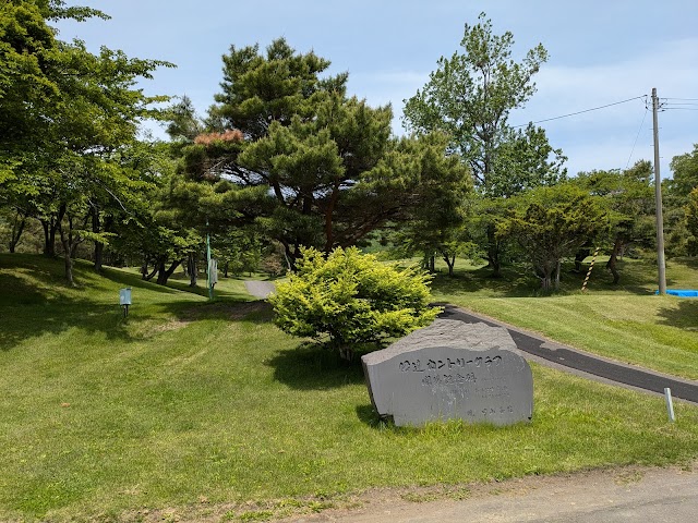 伊達カントリークラブ - Photo 7