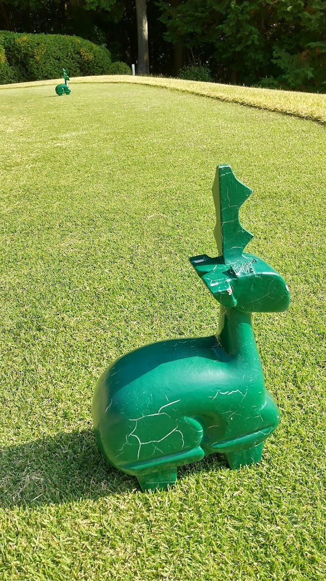 ディアーパークゴルフクラブ - Photo 8