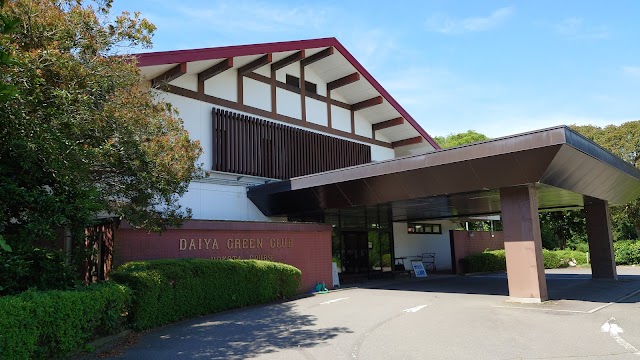 ダイヤグリーン倶楽部 - Photo 3