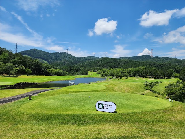 イーストウッドカントリークラブ - Photo 5